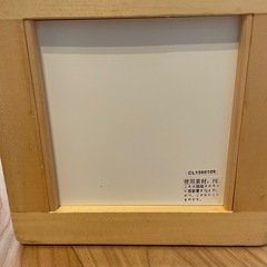 ルーピングコースター ベビー 玩具 おもちゃの画像