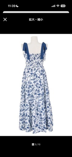 LUDICRUM 2Way Resort cotton dress ワンピース