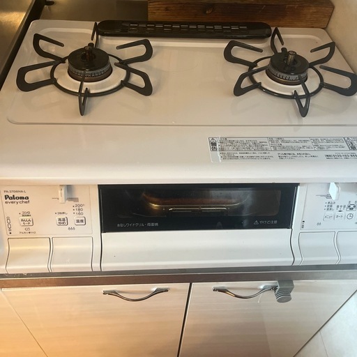 パロマPaloma【PA-370WHA-R-LP】　ラ・クック付き
