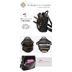 美品　黒　リュックの画像
