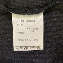 子供服　140サイズ　Ｔシャツの画像