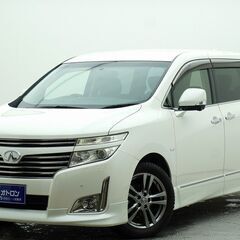 エルグランドくん☺️の画像