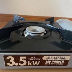 【再募集】卓上コンロ　動作確認済み　新品ガス2本お付けしますの画像