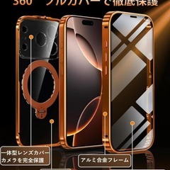 iPhone17 Pro Max 用ケース の画像