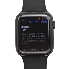 エルメス　アップルウォッチの画像
