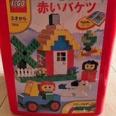 LOGO赤いバケツの画像