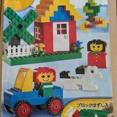 LOGO赤いバケツの画像