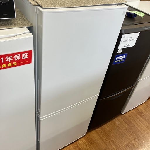 安心の1年保証付 ニトリ 2ドア冷蔵庫 2025年製 140L 取りに来れる方限定。