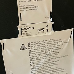 （決まりました）オフィスチェア ブラック 黒 回転式 キャスター付きの画像