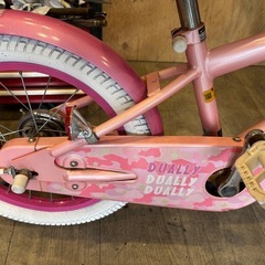 16インチ　子供自転車の画像