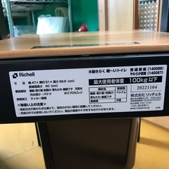 ポータブルトイレの画像