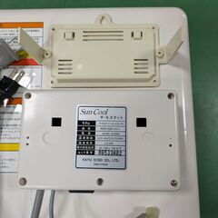クーラー　（水槽用）   No.35の画像
