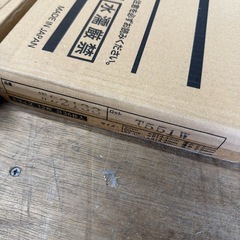 サンゲツ フロアタイル2ケースまとめ売りの画像