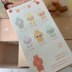 Labubu Have A Seat ハブアシート ラブブの画像