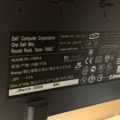 20型TFT液晶　DELLの大きな液晶 2001FPの画像