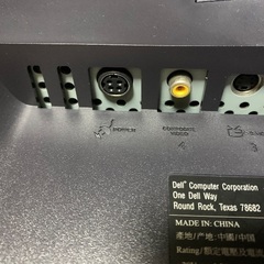 20型TFT液晶　DELLの大きな液晶 2001FPの画像