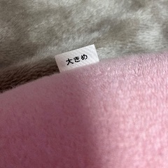 dacco 授乳クッションの画像