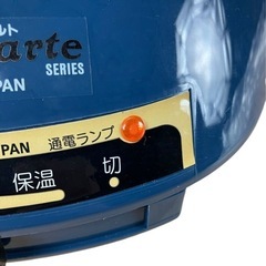 着脱式 電気 グリルパン MGP-1055 焼き肉 鍋 煮る 焼く マルチクッカー 調理家電 手入れ簡単 ホットプレート の画像