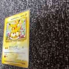 ポケモンカード　＿のピカチュウ LV.17 ポケモンカードになったわけ6 【P】{旧裏}の画像