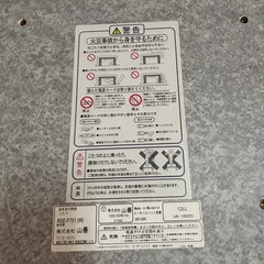 こたつ机の画像