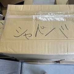 トレーディングカード