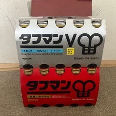 ヤクルトタフマンの画像