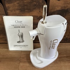 ビールサーバー