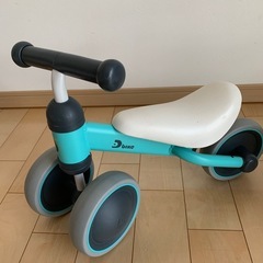 dバイクミニ　の画像
