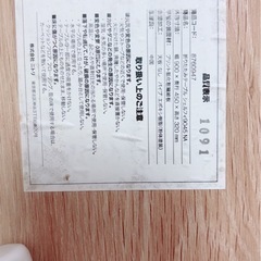 【美品】ニトリ 折りたたみ ローテーブルの画像