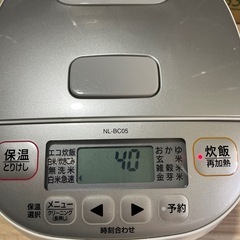 炊飯器の画像