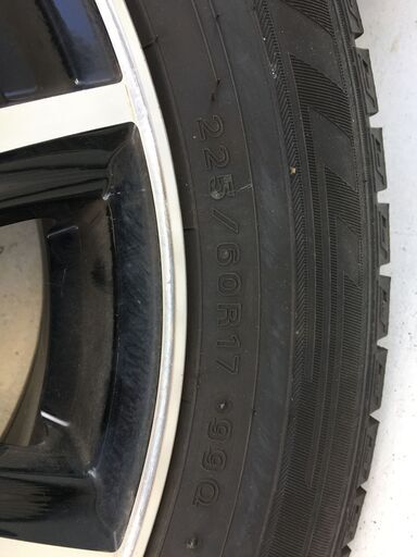 DUNLOP スタッドレス 4本セット タイヤ ホイール 225/60R17 5穴