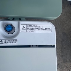 高年式　電子レンジ　洗濯機セットの画像