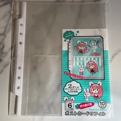 事務用品・文房具 色々
の画像