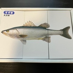 さかな　えあわせカードの画像