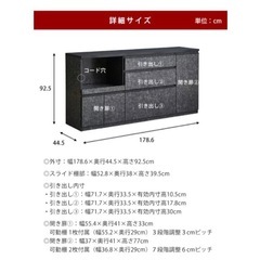 大川家具！ロータイプ食器棚/キッチンカウンターの画像