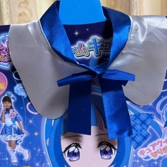 キミとアイドルプリキュア　コスチュームの画像