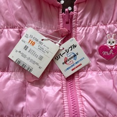 ミキハウス中綿ベスト110cm未使用 の画像