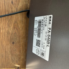 paloma ガスコンロPA-S46B-Ｌの画像