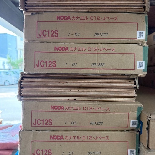 【7ケースまとめ売り‼️】NODAフローリング1-D1 12×303×1818mm