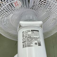 【リサイクルショップ ピカソ 小松原】🌬️✨【2023年製・美品】YAMAZEN DCモーター扇風機 YLX-YD30(W)✨静かで省エネ🎯★3127★の画像