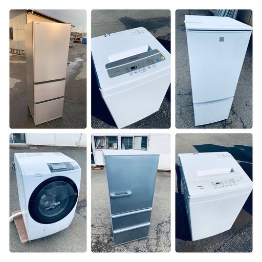 ⭐️家電セット☺️単身からファミリーまで対応！‼️