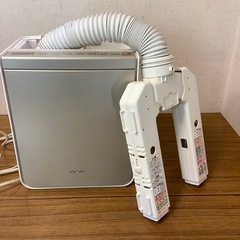 日立布団乾燥機の画像