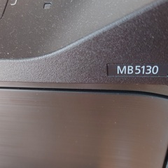 Canon ビジネスインクジェットプリンター MAXIFY MB5130 - 良い価格の画像