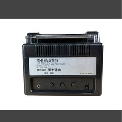 シマノ SHIMANO ADO-451 安土通商 希少 激レア コレクター向け ビンテージ レトロモデル 通電OK 昭和レトロ テレビの画像