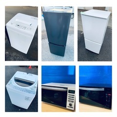 🟢家電セット販売🟢引越し応援キャンペーンおあえん📣の画像