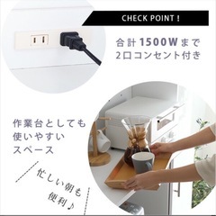 食器棚
の画像