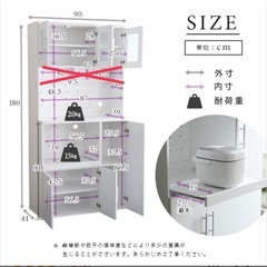 食器棚
の画像