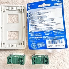 新品　Panasonic パナソニック　WG 5015WP 天井照明　シーリング　電気　スイッチ　おまとめの画像