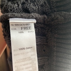 マウジーの画像