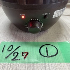 アロマ加湿器 アロマ 加湿器 超音波の画像